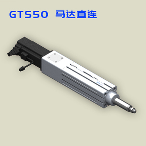 GTS50【伺服电动缸】