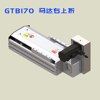 GTB170