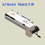 GTB140