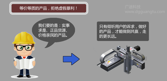 价格.png