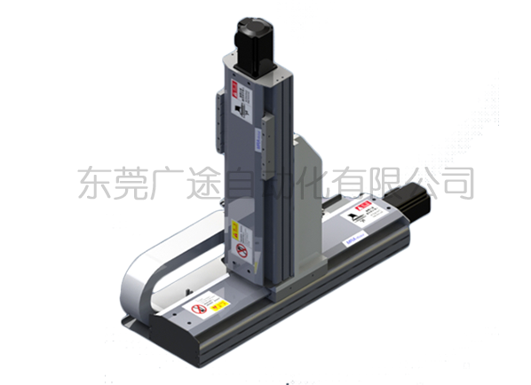 直线模组_东莞市广途自动化科技有限公司 直线模组_东莞市广途自动化科技有限公司