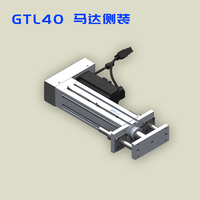 GTL40
